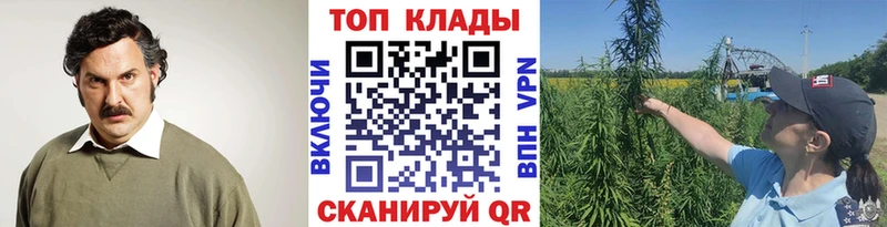 Сколько стоит Ижевск Конопля Cocaine Гашиш