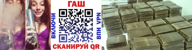 Канабис Ижевск