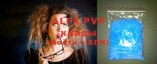 mdpv Алзамай