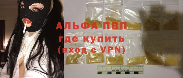 a pvp Алексеевка