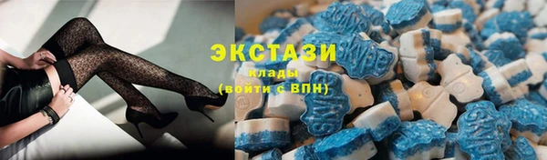 mdpv Алзамай