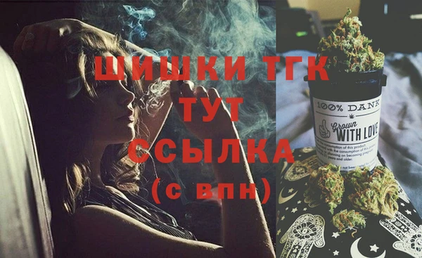 mdpv Алзамай