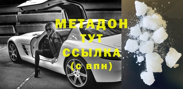 mdpv Алзамай