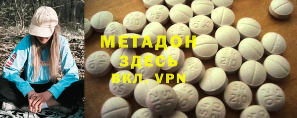 стаф Алексин