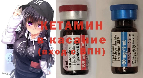 mdpv Алзамай