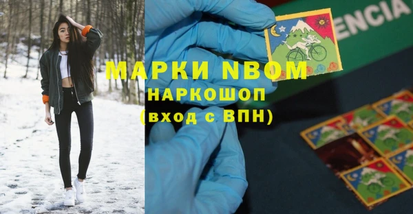 a pvp Алексеевка