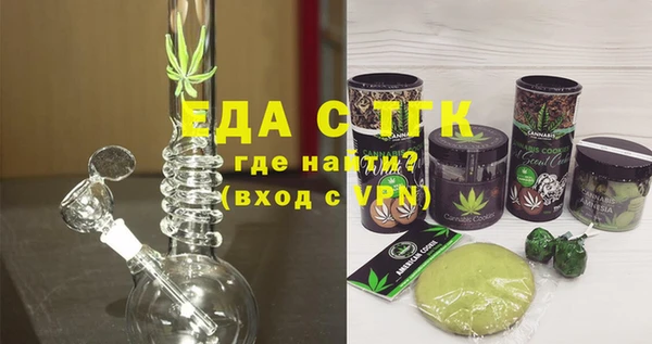 mdpv Алзамай