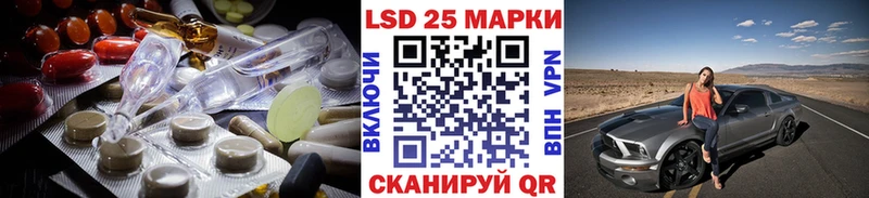 ЛСД экстази ecstasy  Ижевск 