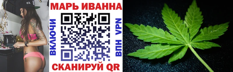 Каннабис AK-47  Ижевск 